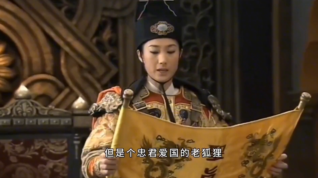 神探狄仁杰第四部大结局：悬念落幕，回味悠长！！！