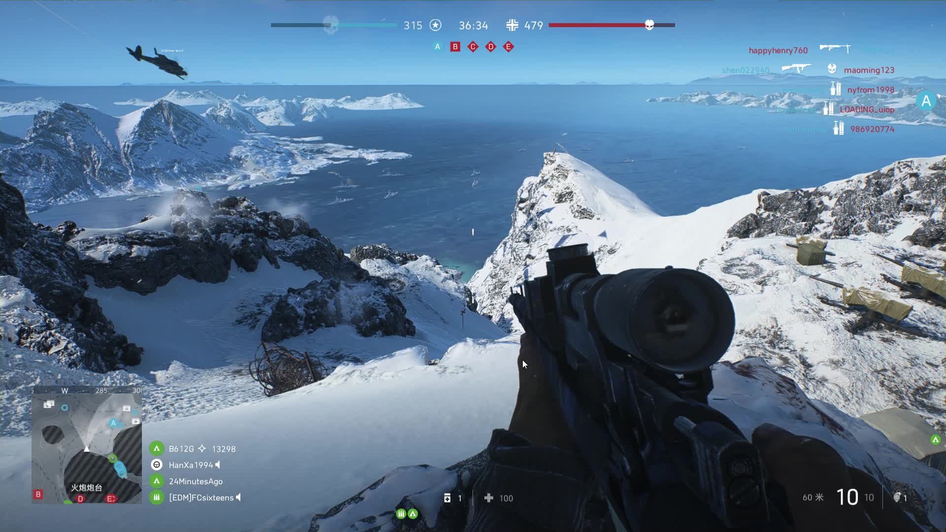 hanxan的游戏实况《战地风云 5》(战地5)精彩连杀一个也没录上,忘了录