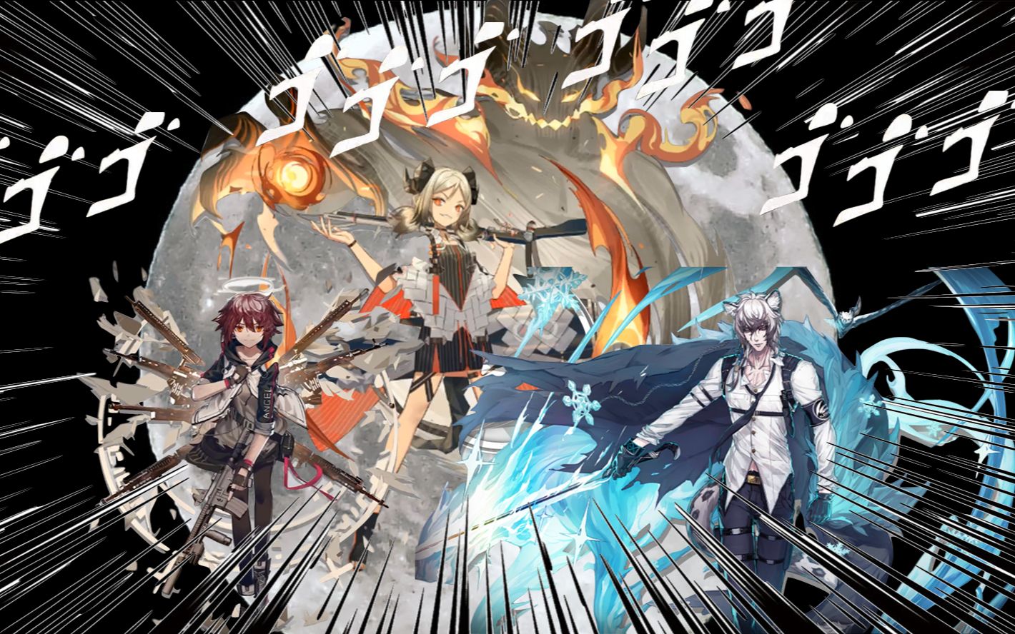 《明日方舟》无召唤系干员三人极限通关gt-6