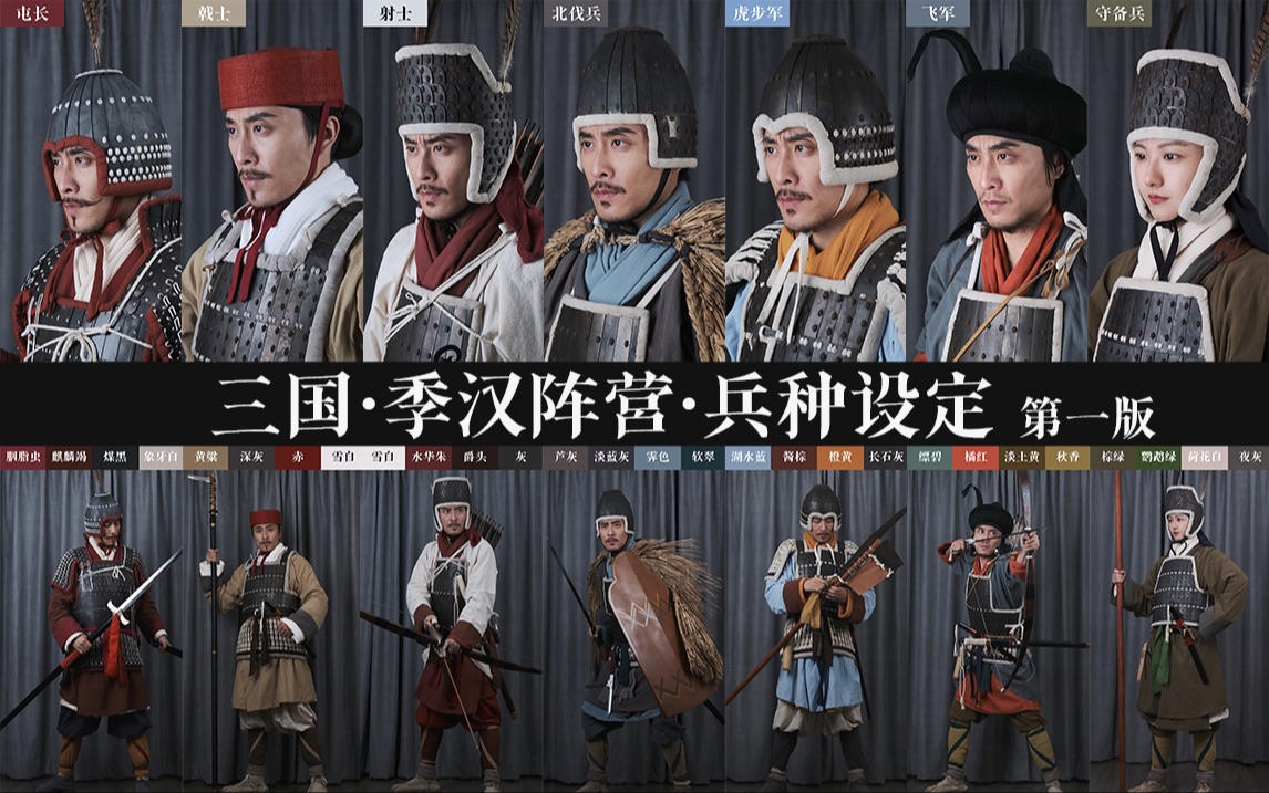 【高音质】假面骑士太狸武神之刃必杀待机音-一中该放假了-音乐-哔哩哔哩视频