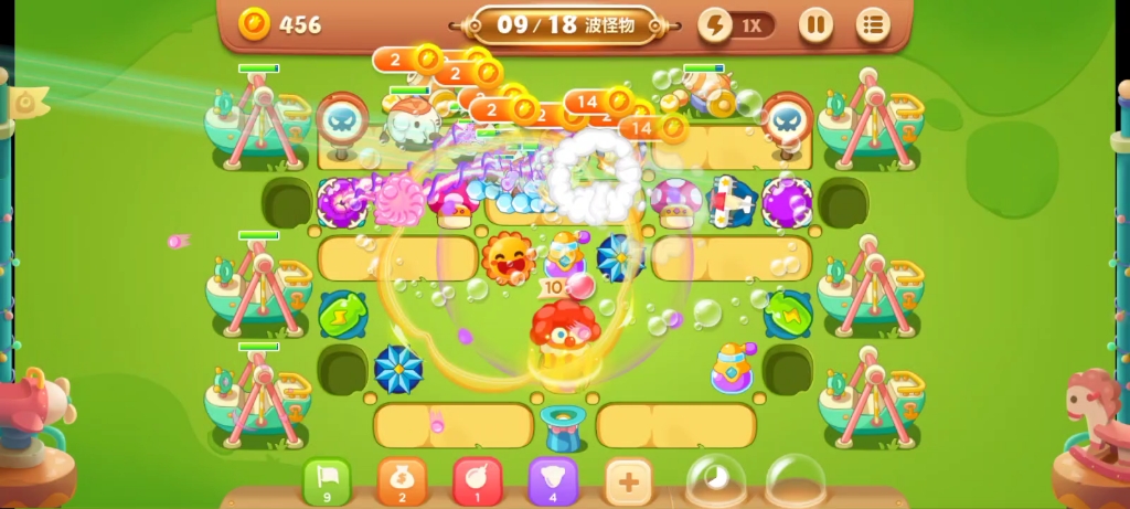 保卫萝卜3游乐场第32关金萝卜