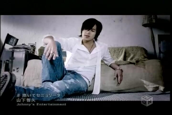 山下智久--抱いてセニョリータ_哔哩哔哩_bilibili
