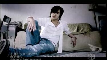 山下智久--抱いてセニョリータ_哔哩哔哩_bilibili