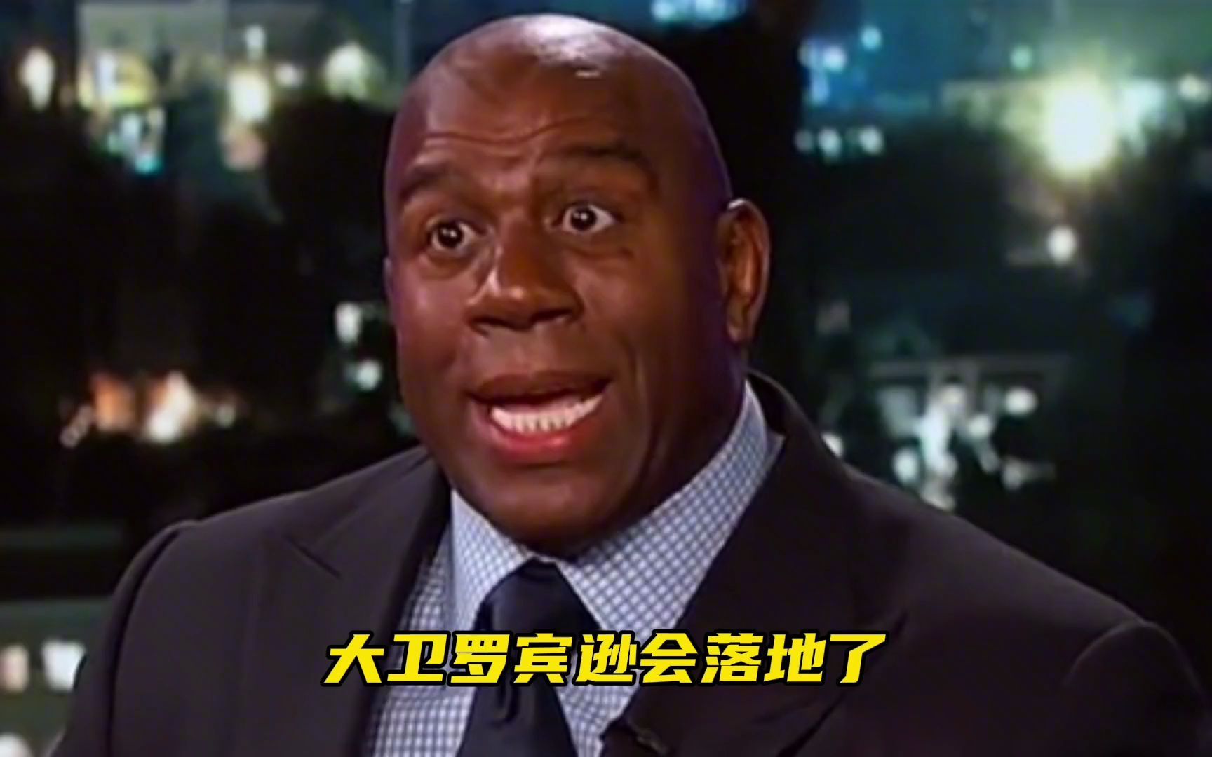 NBA史上最伟大的3个进球,篮球之神占了两个,乔丹的滞空是个谜!哔哩哔哩bilibili