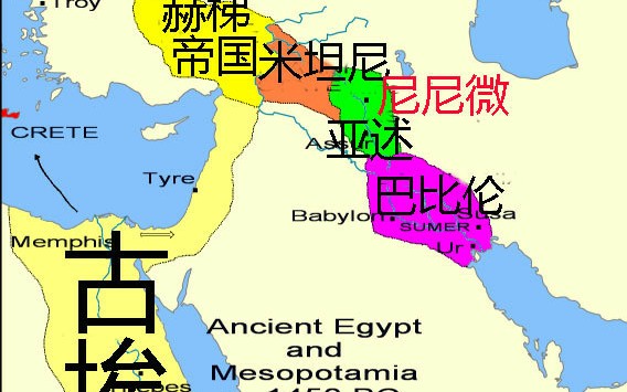 亚述帝国地图图片