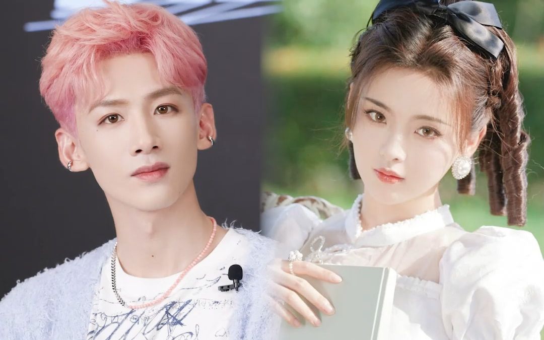 白敬亭&杨超越 最甜限定cp