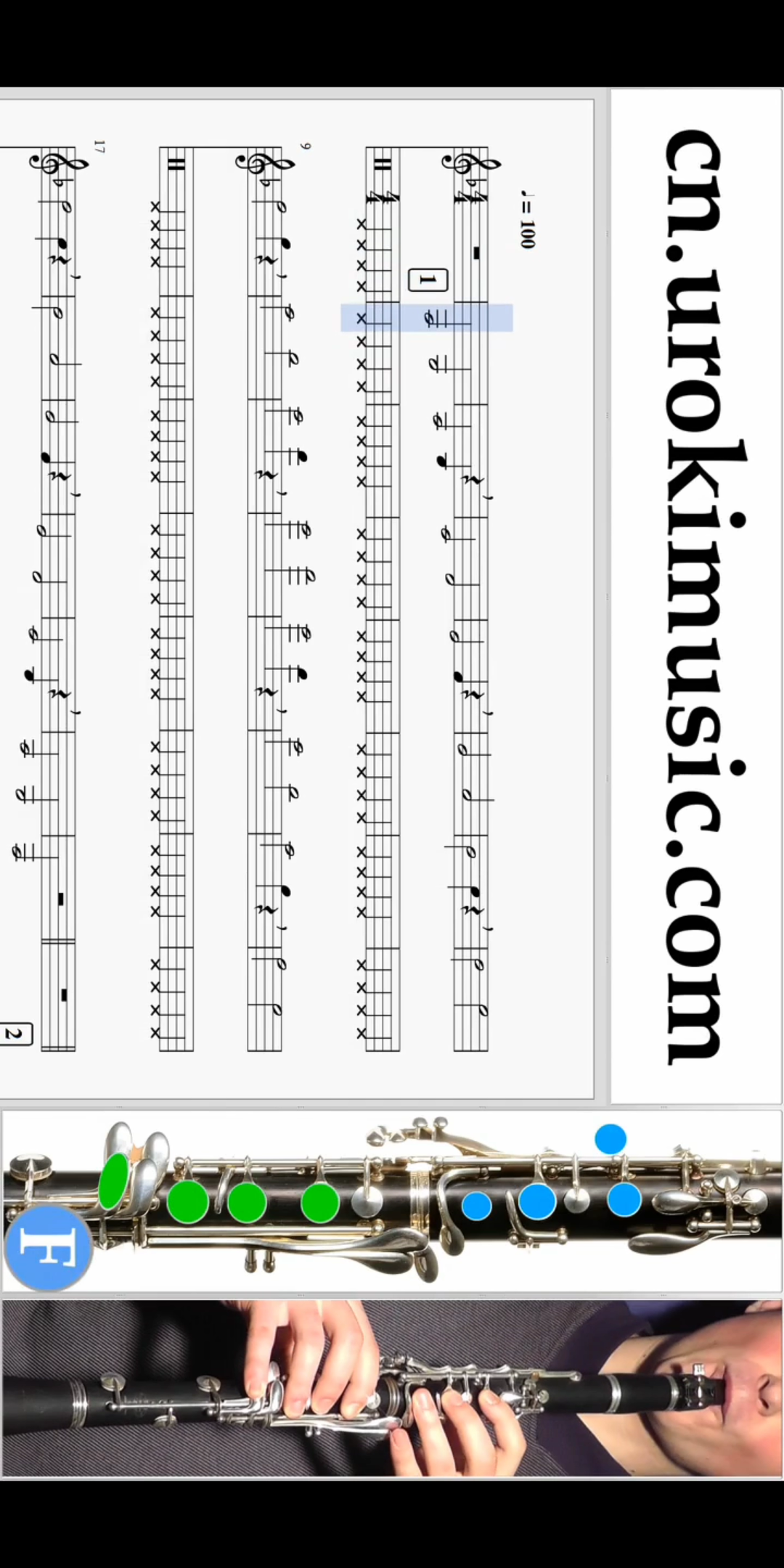 单簧管十二个调指法图片