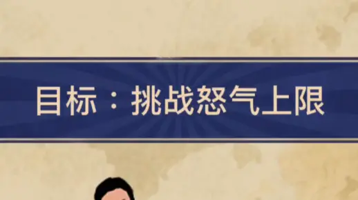 王蓝莓的生活3哈哈哈哈！被追着打