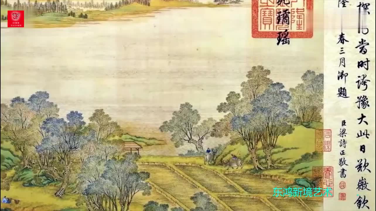 [图]十大最贵中国画中最贵的一幅，价格超四亿？哪位大师的作品