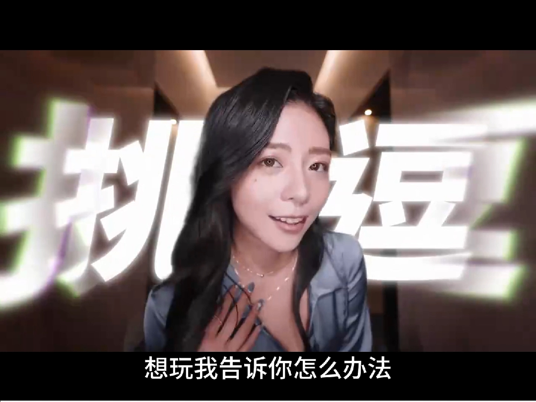 麻豆下场局势逆转!《这个面试有点硬》年度最佳射击游戏提名预定!