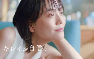 松井愛莉 搜索结果 哔哩哔哩 Bilibili