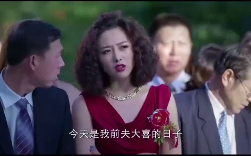 我爱男闺蜜:前妻婚礼现场手撕前夫和小三,嘉宾异口同声,打得好哔哩哔哩bilibili