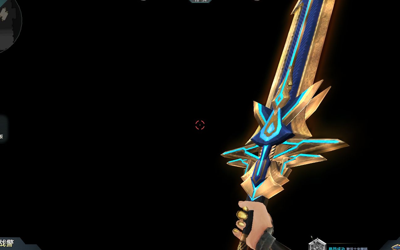 【生死狙击】平民武器闪电锤子手感颜值堪比仲裁