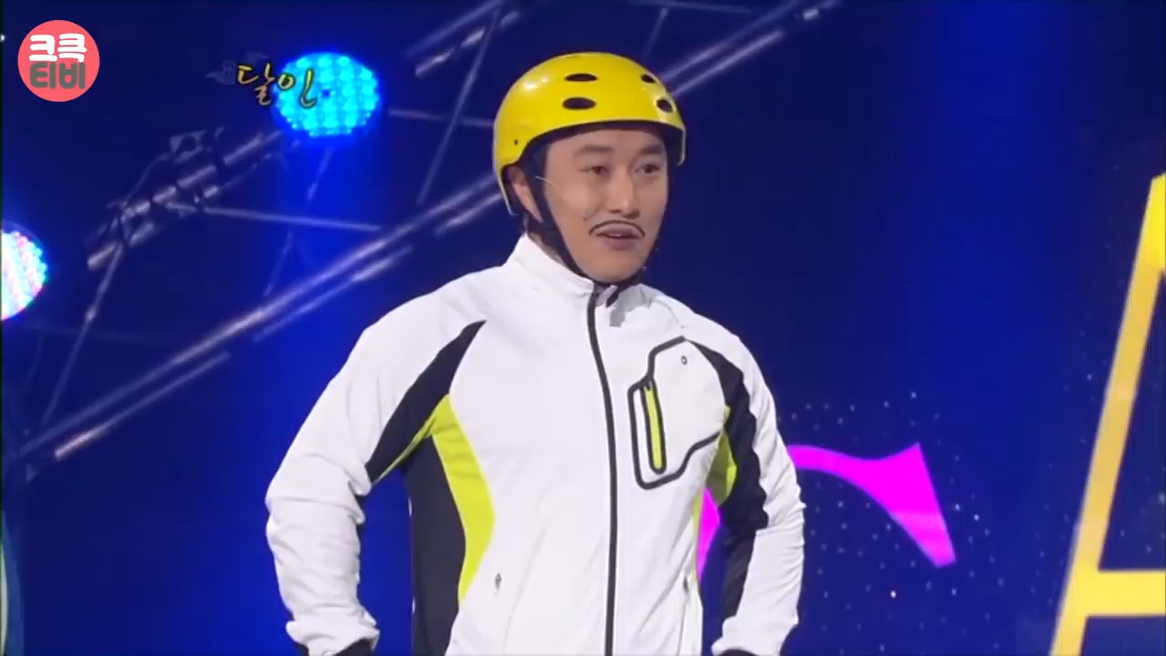 韩国大叔金炳万之自行车哥(纯净版)