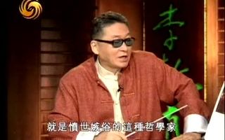 [图]李敖 我会千方百计的战斗