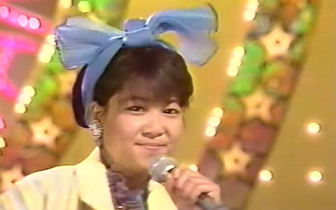 Ribbon】堀ちえみ- リ・ボ・ン1985_哔哩哔哩_bilibili