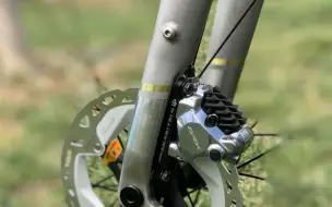 Video herunterladen: 航轮Hi-Light Gravel(G7)与Shimano“瓜车”专用套件——GRX限量版套件的完美结合