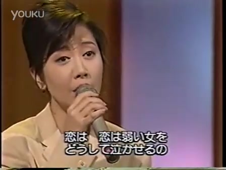 [图]京都慕情 1997 伍代夏子