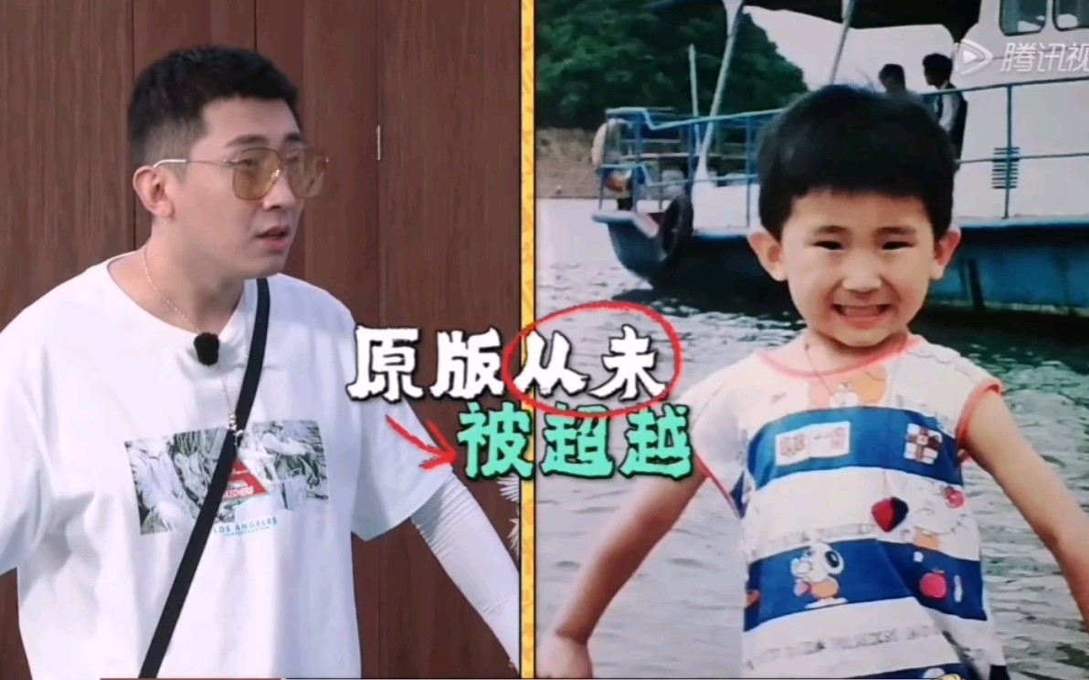 【尚九熙】小企鹅成长历险记(腿差点给磨没咯)