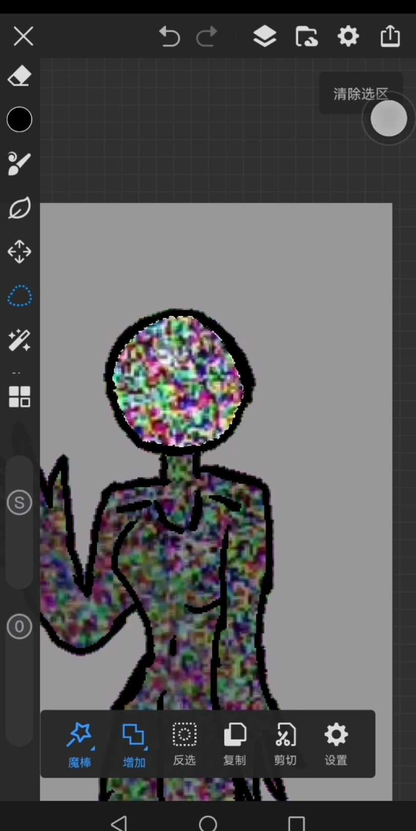 随机绘画.(柴设).新人报道.