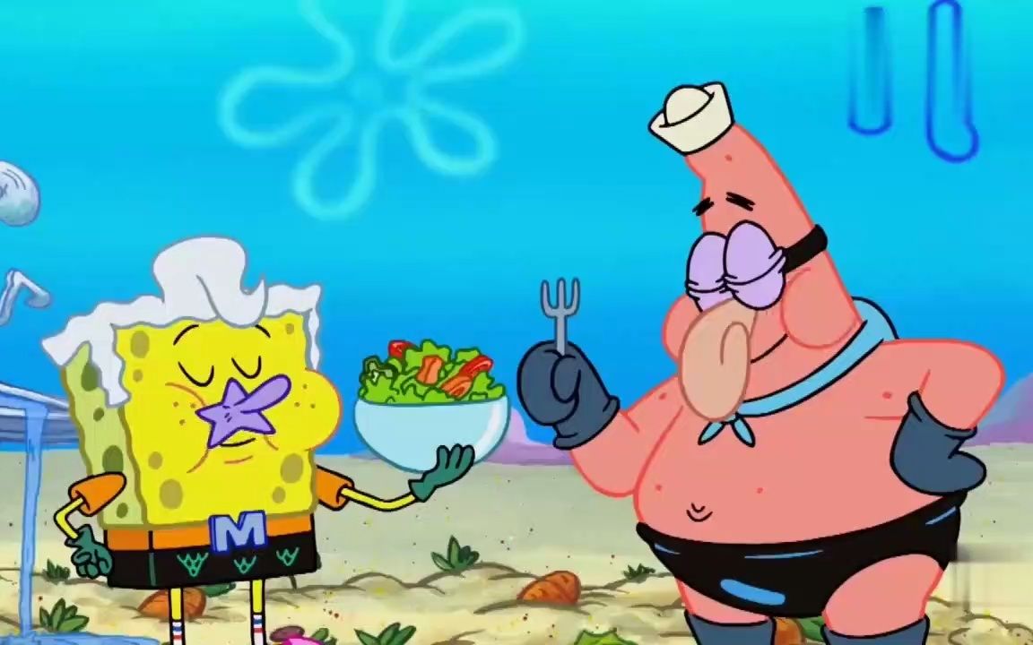 海绵宝宝用手刀砍胡萝卜,派大星用铁头功做生菜,然后一起吃沙拉!