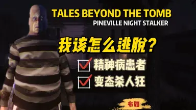 Đổi Đời Chớp Nhoáng - Khám Phá Thế Giới https//gamebaidoithuongxn.com/