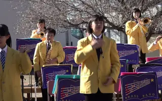 足利短期大学附属高校吹奏楽部 搜索结果 哔哩哔哩 Bilibili 足利短期大学附属高校吹奏楽部 搜索结果 哔哩哔哩 Bilibili