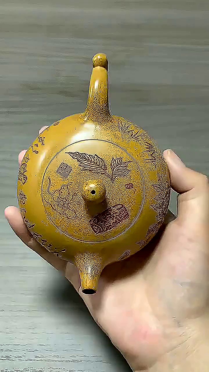 婉君带你了解宜兴紫砂壶