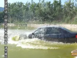 Скачать видео: 你骗人，落水保，他就是一个智商税 不要着急 给我10分钟