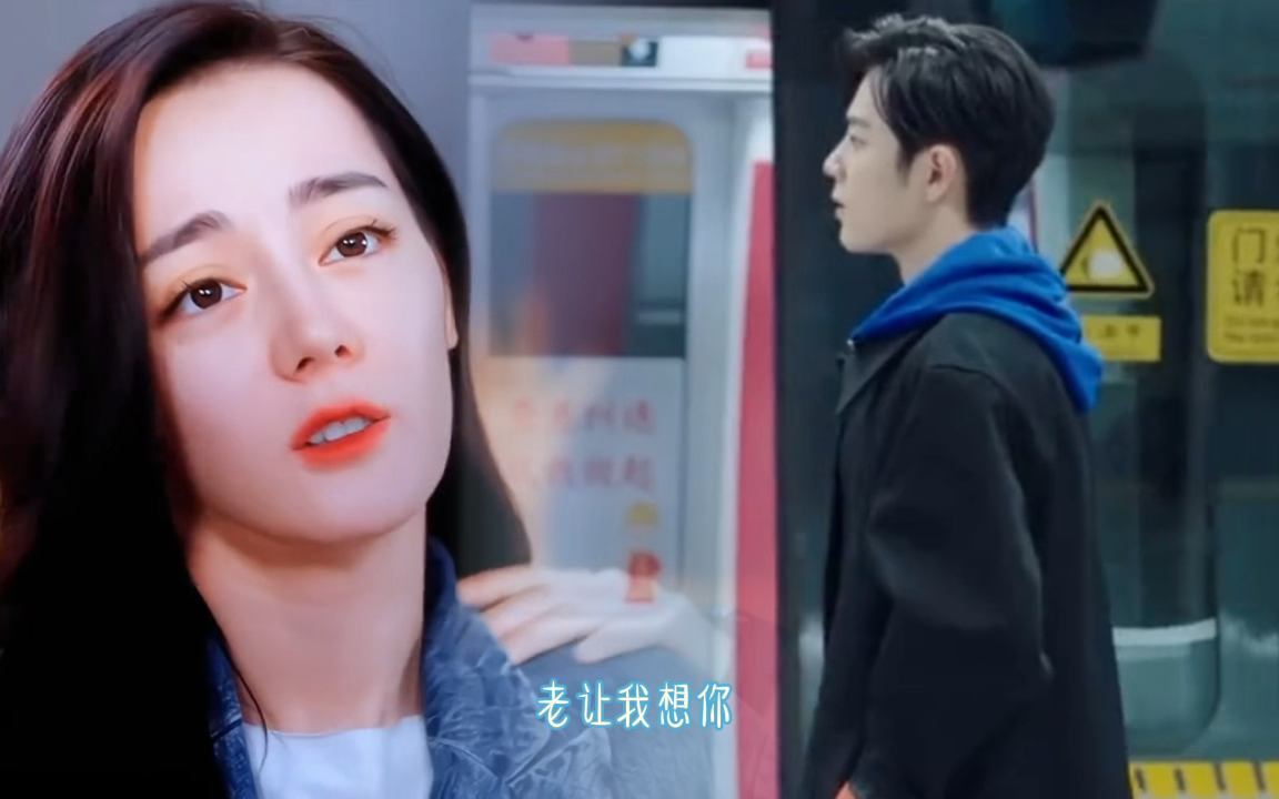 【热销夫妇】可是!是你说喜欢我不成熟的