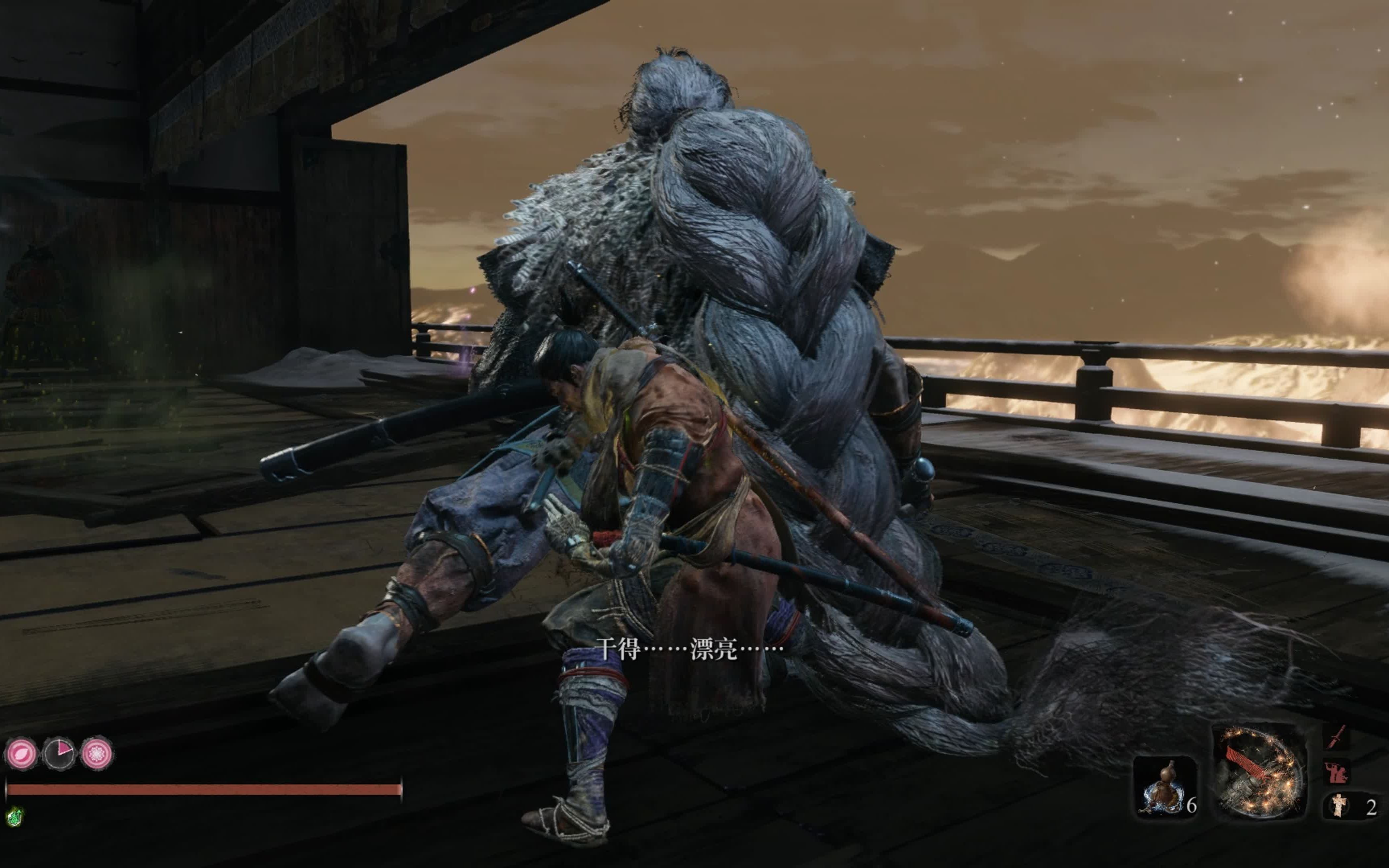 只狼一周目天守阁义父