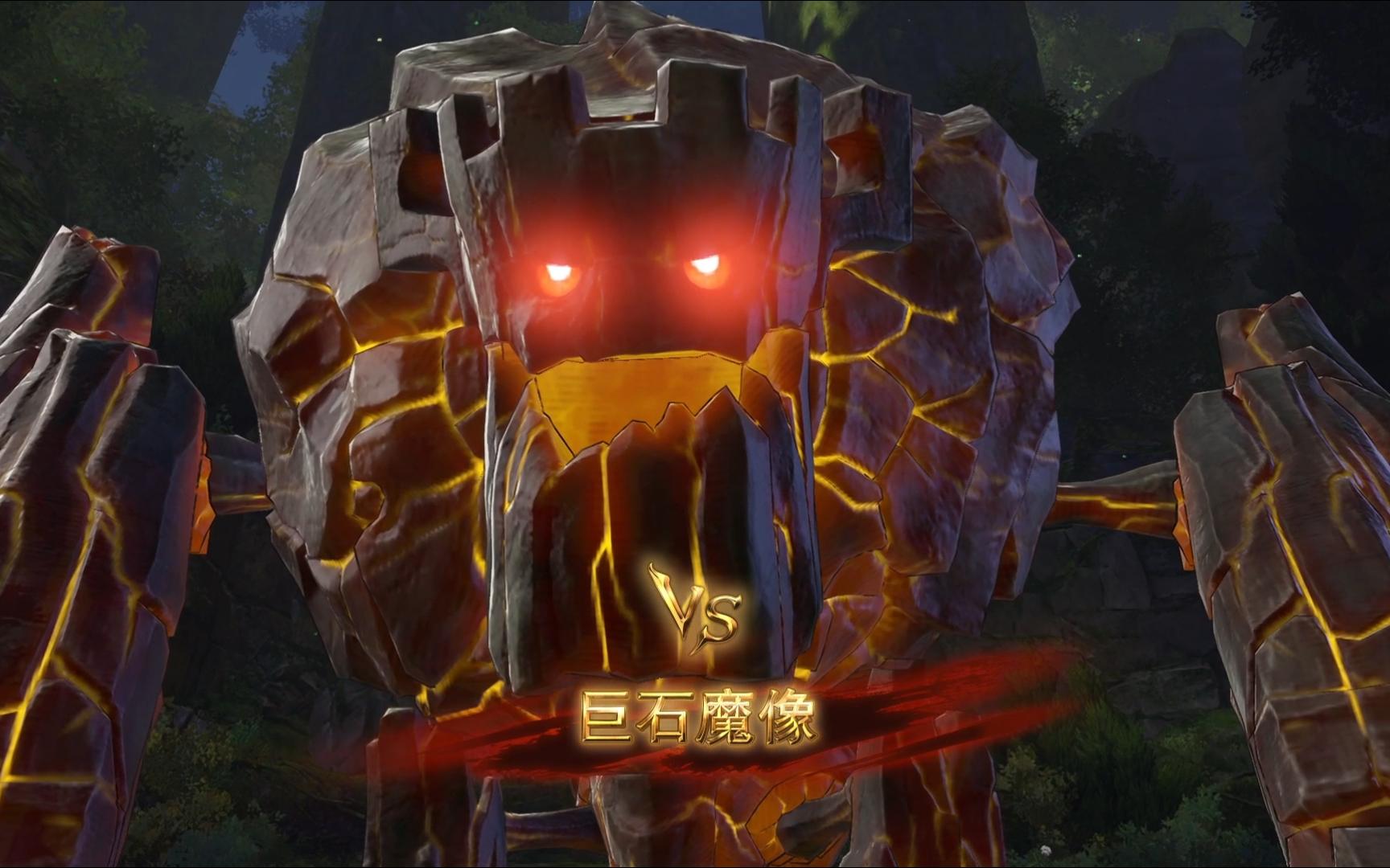 【碧蓝幻想relink】单人娜露梅 m位巨石魔像 1分26