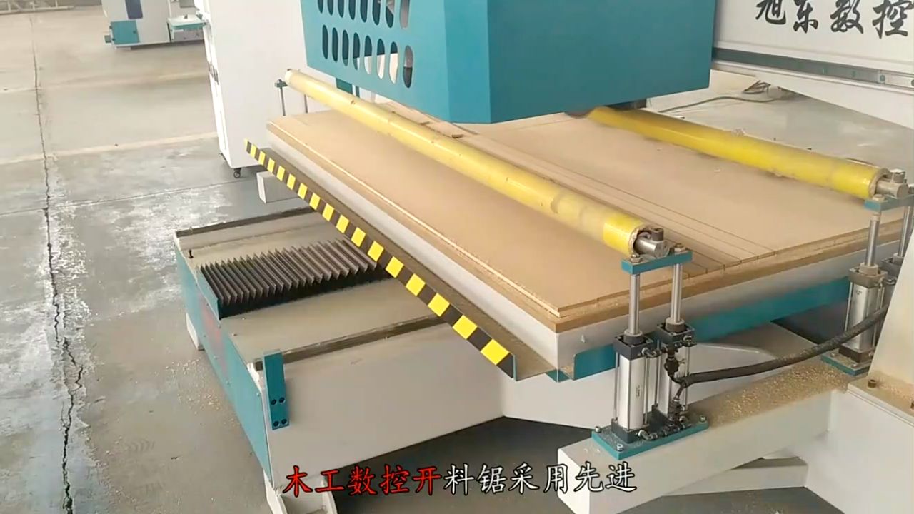 全自动裁板锯 横纵精密裁板锯工人易操作 (2)
