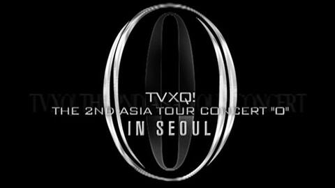 高清画质| 东方神起| 亚洲一巡首尔场2006 The 1st LIVE CONCERT“RISING 