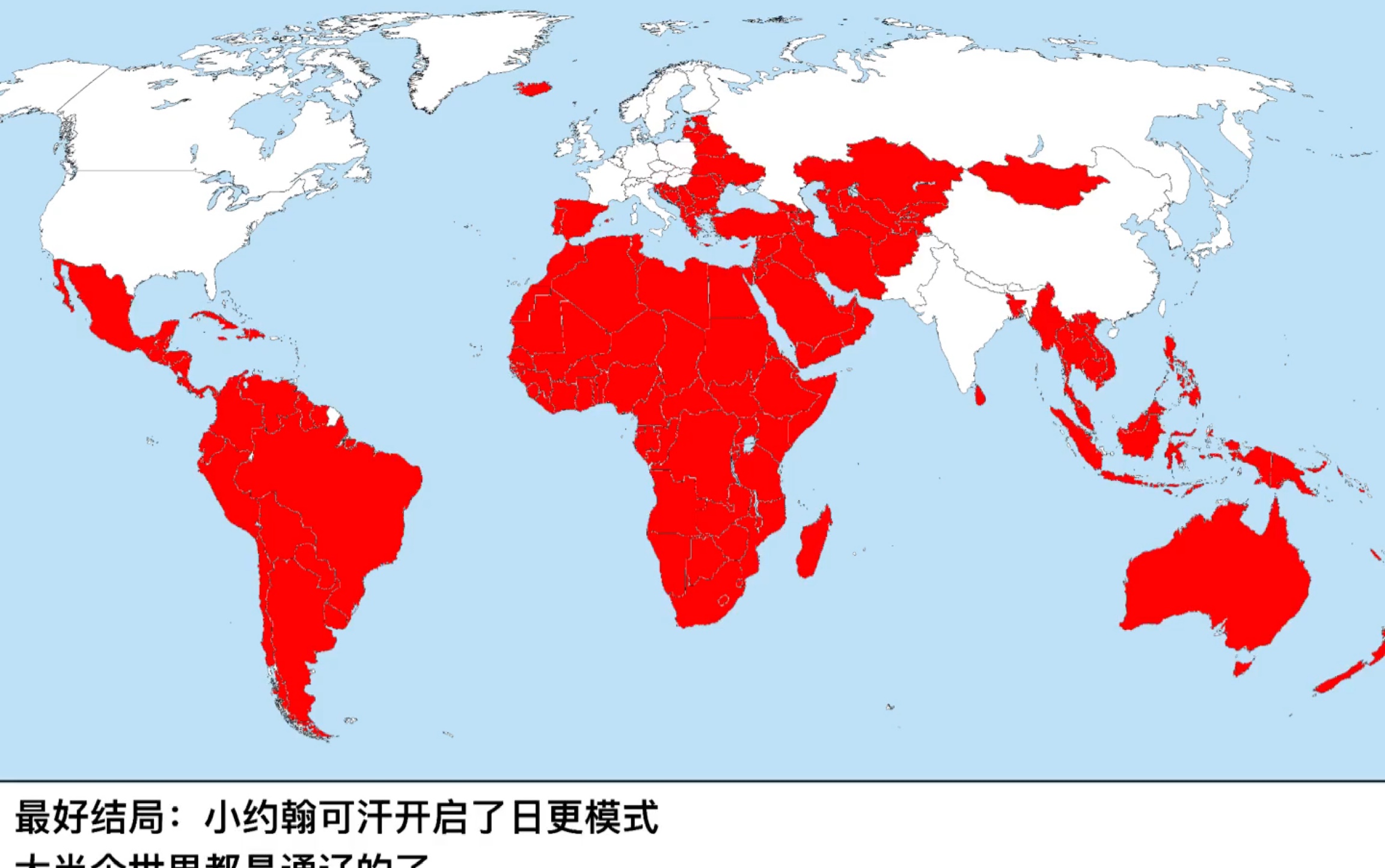 [图]【小约翰可汗】通辽汗国的所有结局