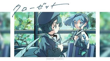 V.W.P 2nd ALBUM「覚醒」正式版试听/ V.W.P 2nd ALBUM「Awakening