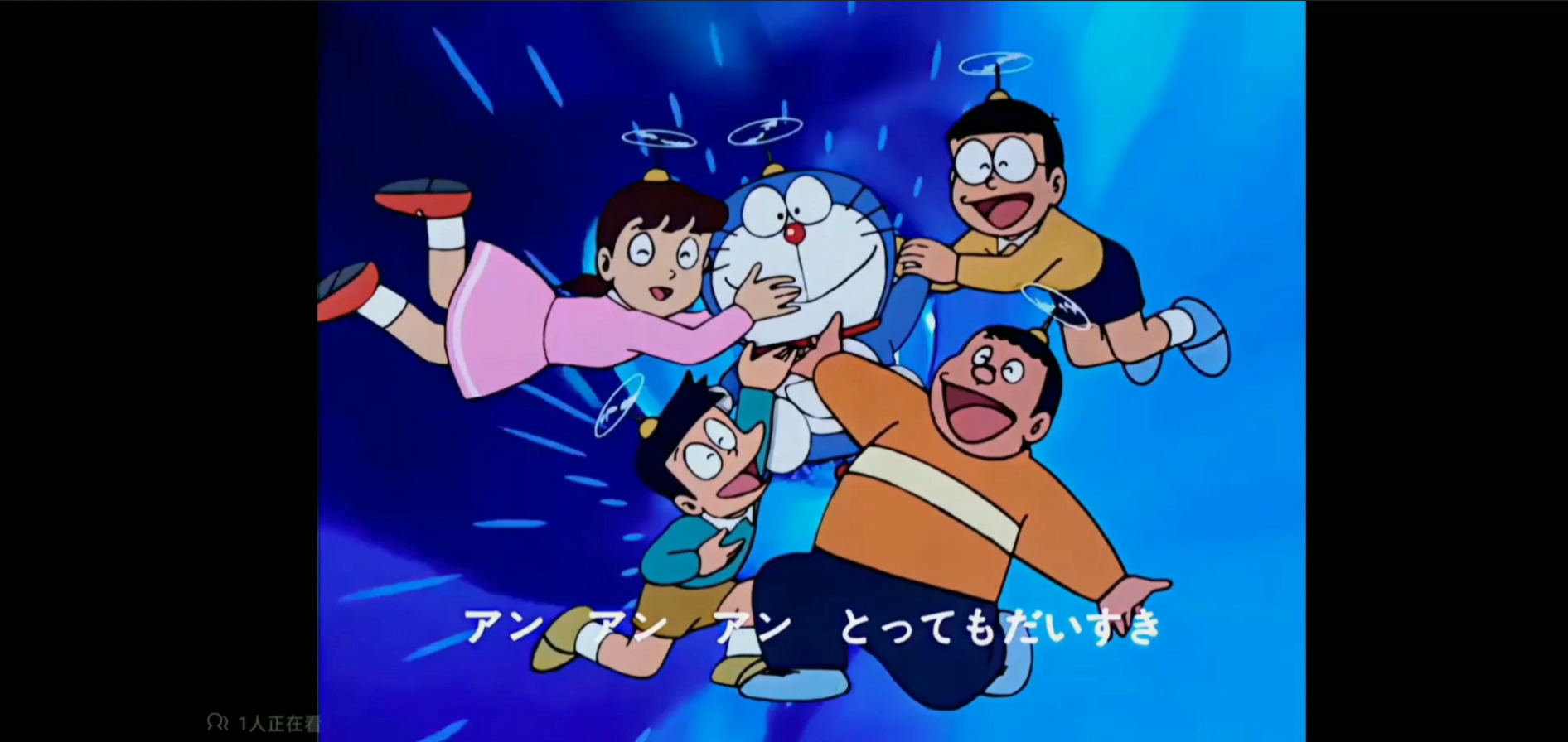 哆啦a梦经典童年主题曲日本版 日语原声 中国大陆版 中文字幕 中文