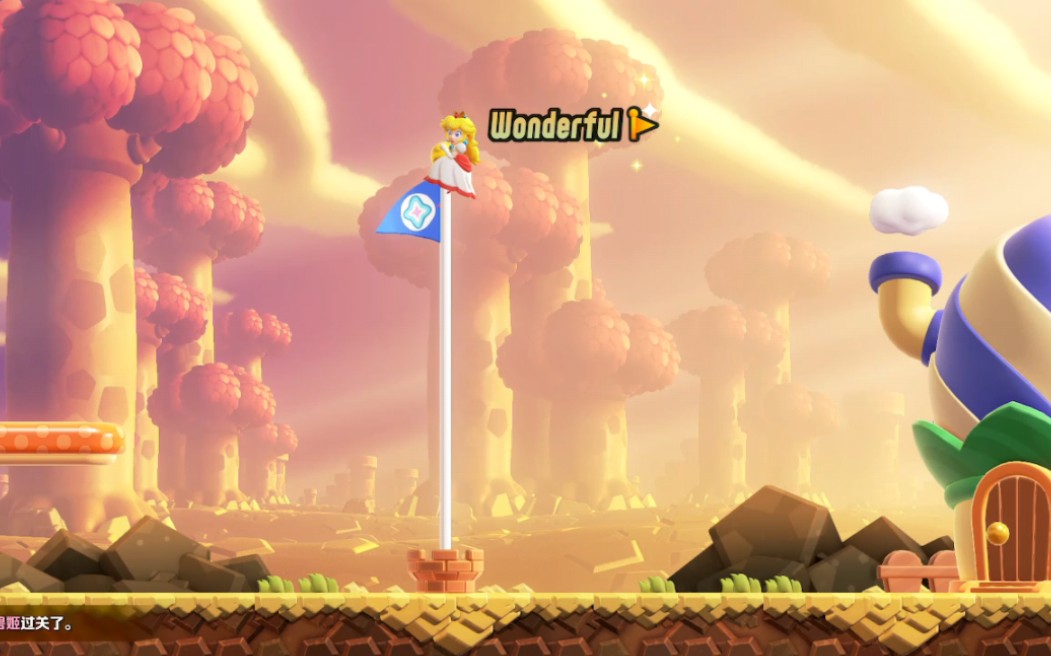 [马里奥惊奇]还好刹车刹的快