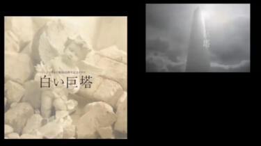 TAKASHI KAKO SCRAWL 加古隆 黄昏のワルツ(加古 隆) - song and lyrics by Takashi Kako, Ai