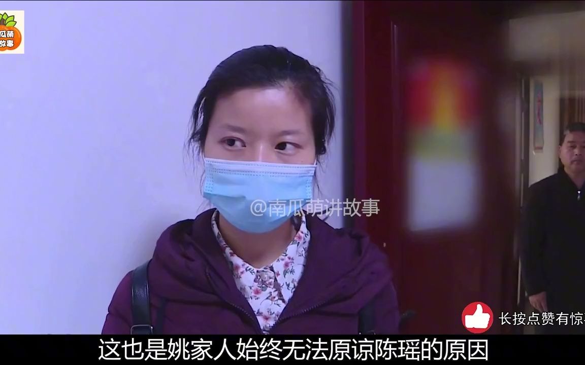 小伙婚后成妻管严,9个月后走上绝路,三张银行卡加起来不足15元哔哩哔哩bilibili