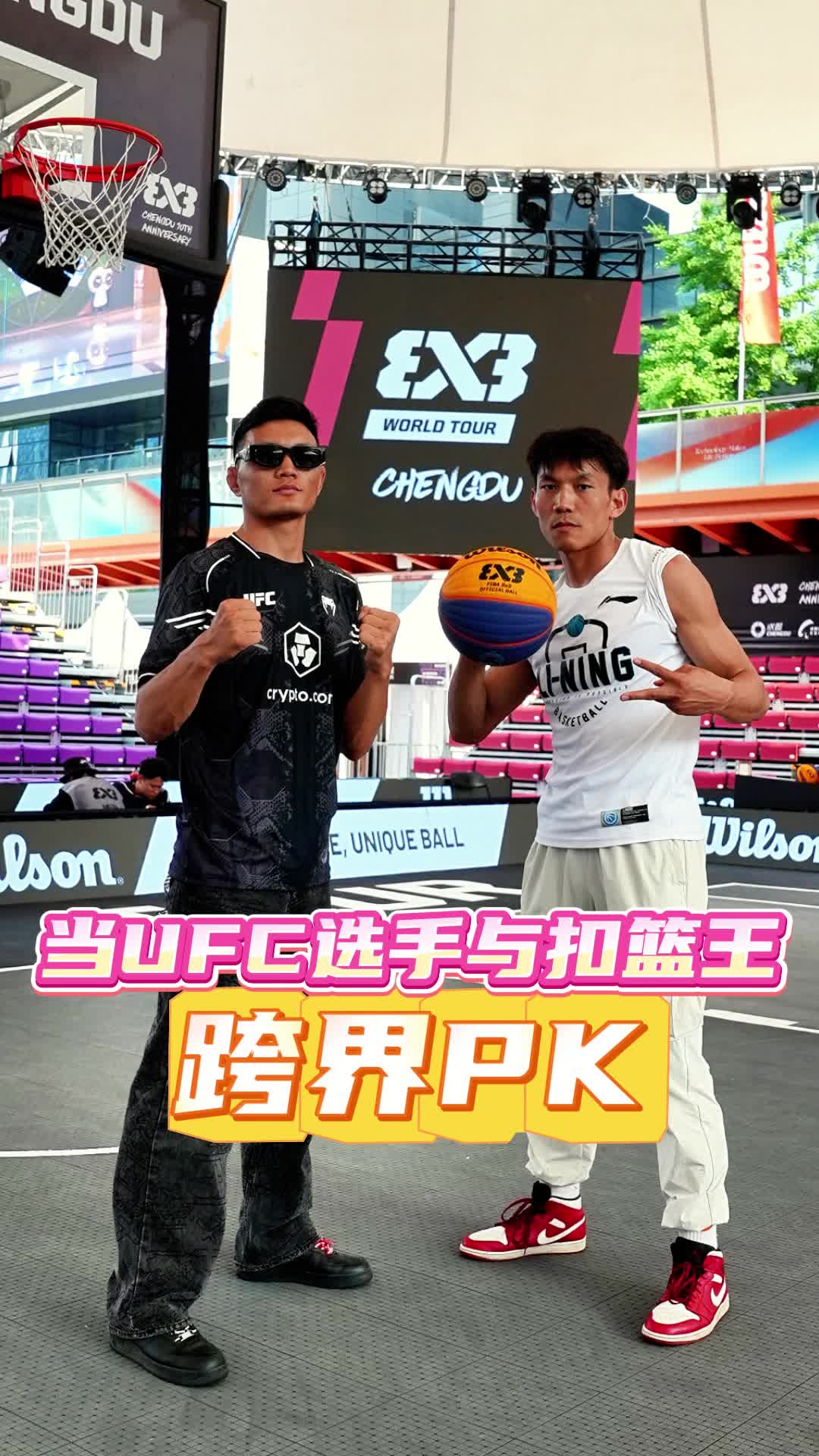 跨界对决!矣进宏单挑ufc选手苏木达尔基