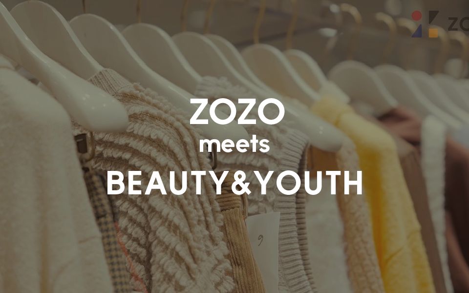 ZOS 东京探店 |潇洒自由又性价比超高的日本品牌【BEAUTY & YOUTH】哔哩哔哩bilibili