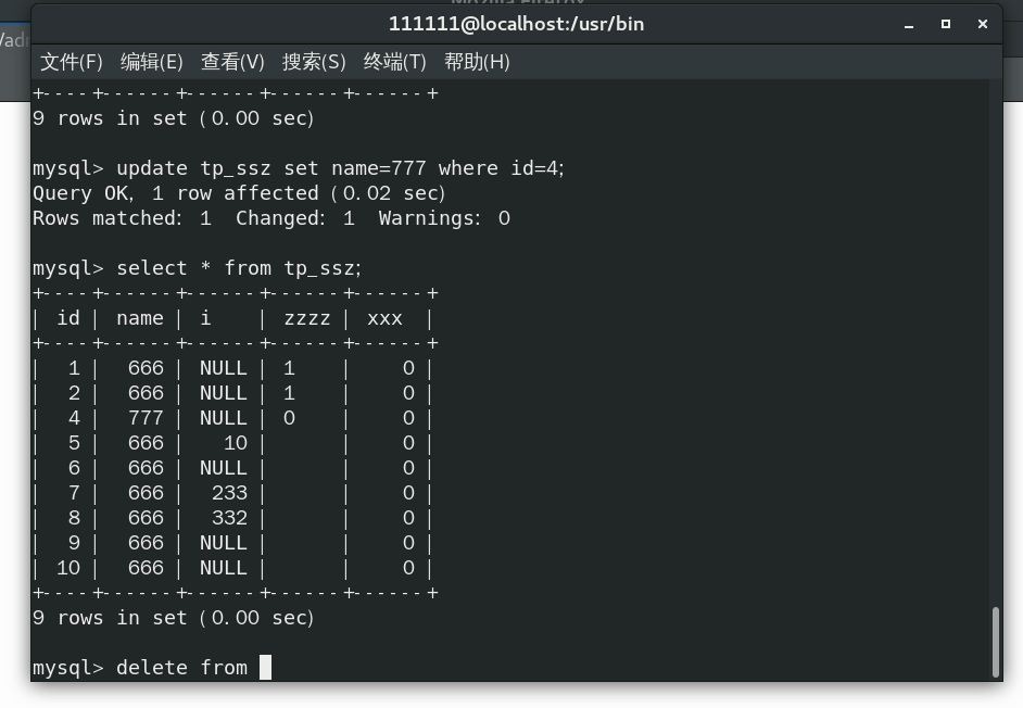 MySQL DELETE 语句哔哩哔哩bilibili