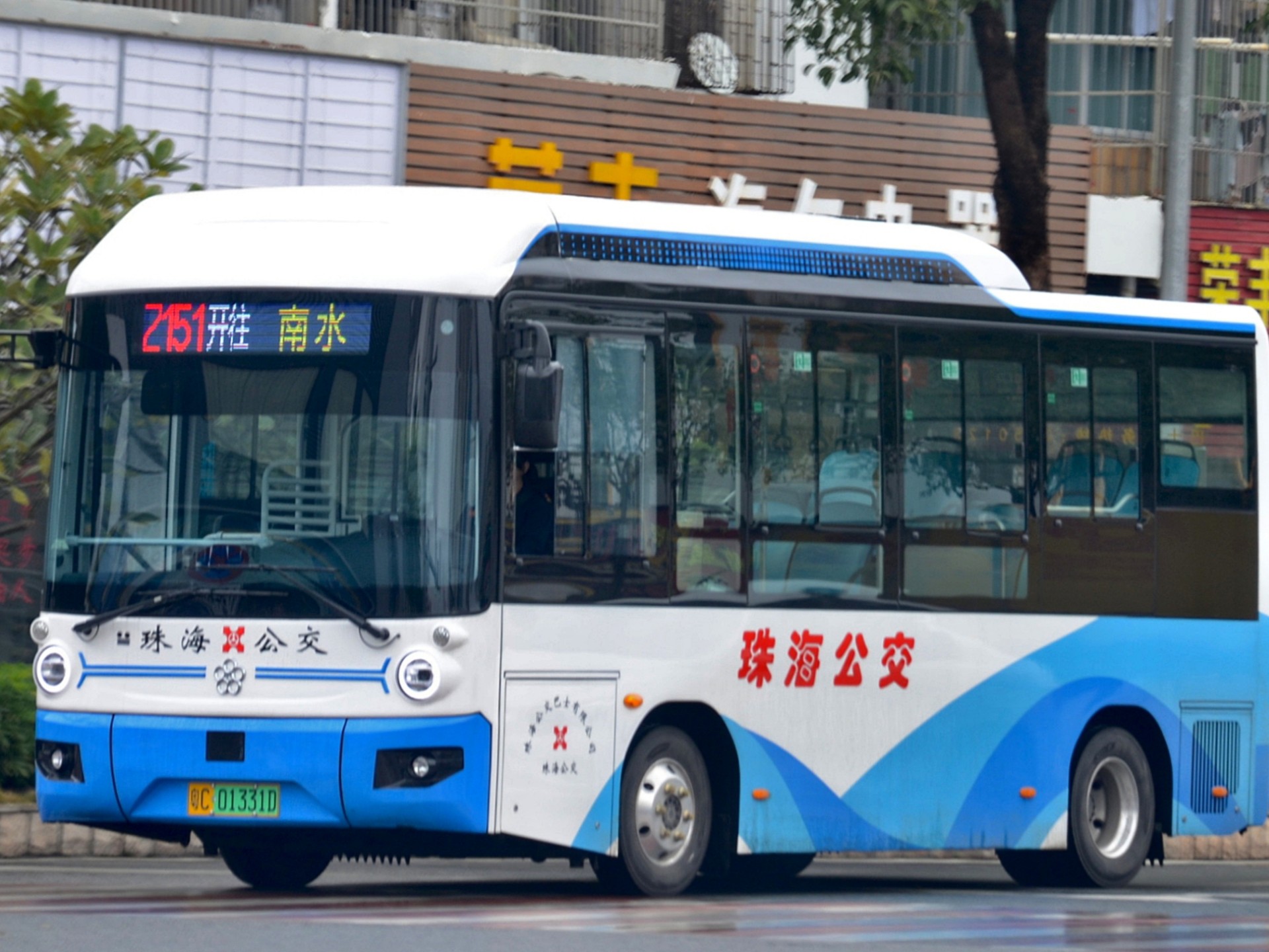 【珠海公交-z151】南水→精细化工专区→南水