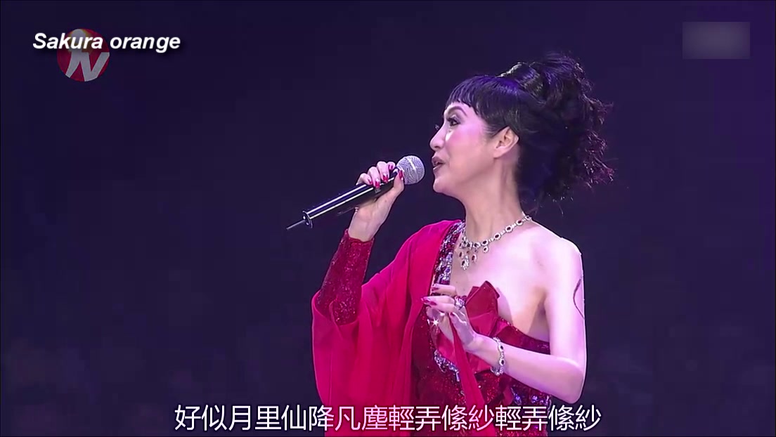 谢雪心牡丹亭惊梦之幽媾金曲娱乐真经典演唱会超清