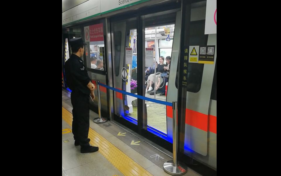 深圳科学馆地铁站图片