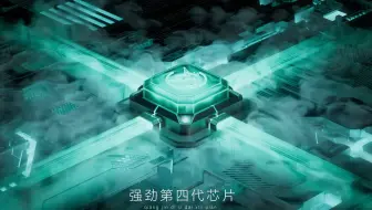 跑步机产品动画