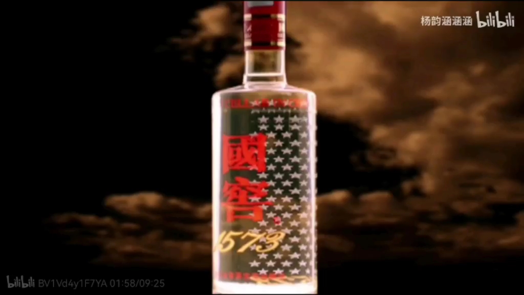 【放送文化】凤凰卫视中文台《凤凰快报》ed《潍柴动力·凤凰大视野》