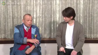 02 25 スジナシvol 11 笑福亭鶴瓶 松坂桃李 ３夜連続放送 第2夜 生肉 哔哩哔哩 Bilibili