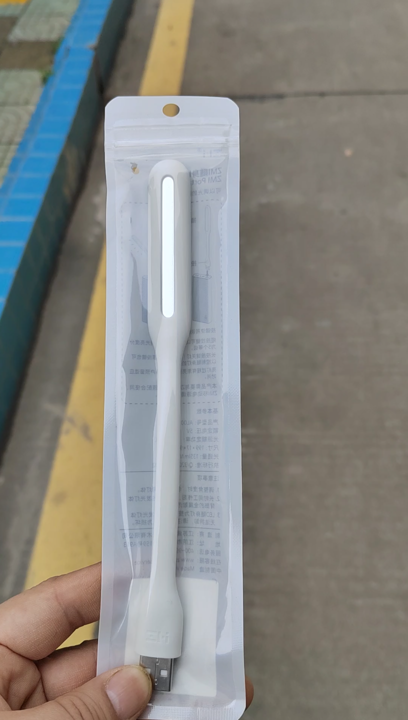 紫灯片的功效(紫灯片功效大揭秘,助你轻松拥有美丽肌肤)